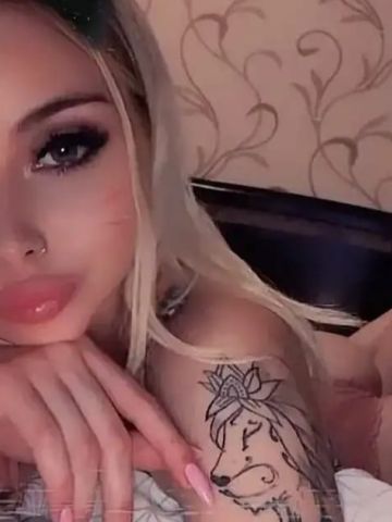 Сабина